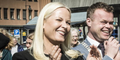- Mitt høyeste ønske var at folk skulle forstå at jeg leser mye og har god smak